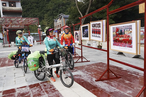 腾飞的民族 辉煌的成就——全国主流媒体新闻摄影作品展首场巡展在革命老区靖西举办 腾飞的民族 辉煌的成就——全国主流媒体新闻摄影作品展首场巡展在革命老区靖西举办