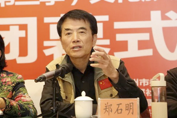 “花样漳州”大型新闻摄影采访活动圆满结束 “花样漳州”大型新闻摄影采访活动圆满结束