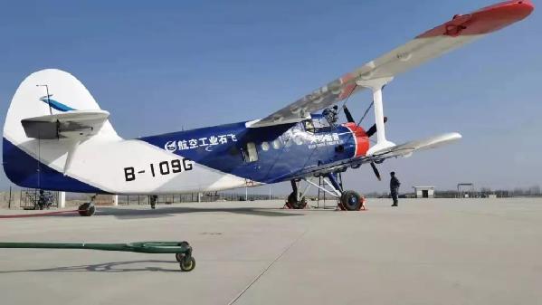 载荷1.5吨！运五B运输机改装的无人机成功试飞