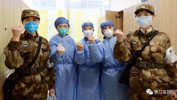 军团策划 | “到！”