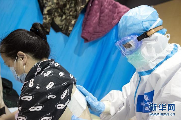 以中医治疗为主的武汉江夏方舱医院 (聚焦疫情防控)(4)以中医治疗为主的武汉江夏方舱医院