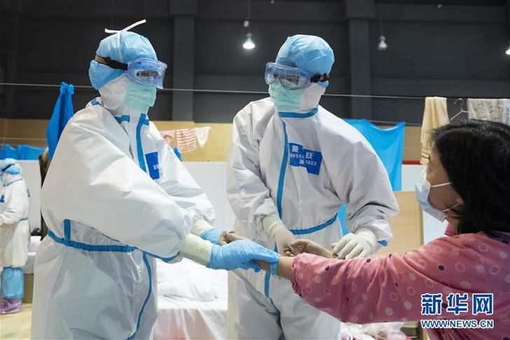 以中医治疗为主的武汉江夏方舱医院 (聚焦疫情防控)(6)以中医治疗为主的武汉江夏方舱医院