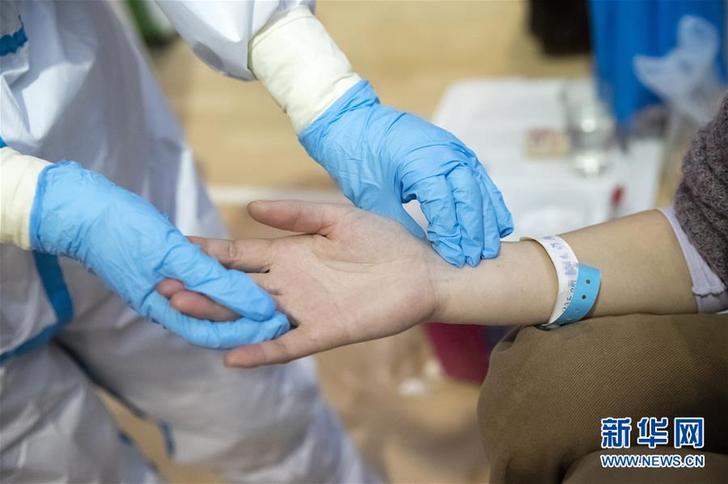 以中医治疗为主的武汉江夏方舱医院 (聚焦疫情防控)(7)以中医治疗为主的武汉江夏方舱医院