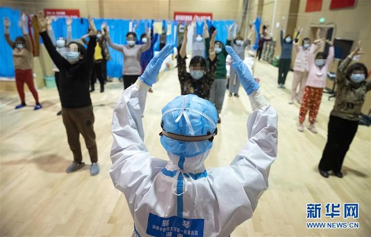 以中医治疗为主的武汉江夏方舱医院 (聚焦疫情防控)(11)以中医治疗为主的武汉江夏方舱医院
