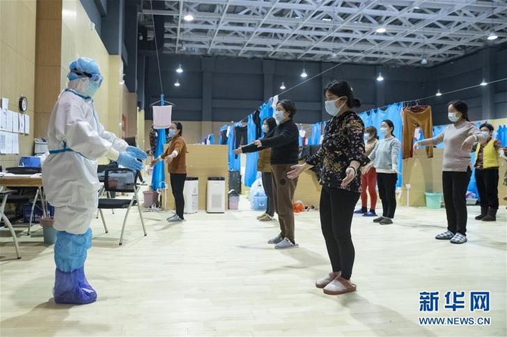 以中医治疗为主的武汉江夏方舱医院 (聚焦疫情防控)(12)以中医治疗为主的武汉江夏方舱医院