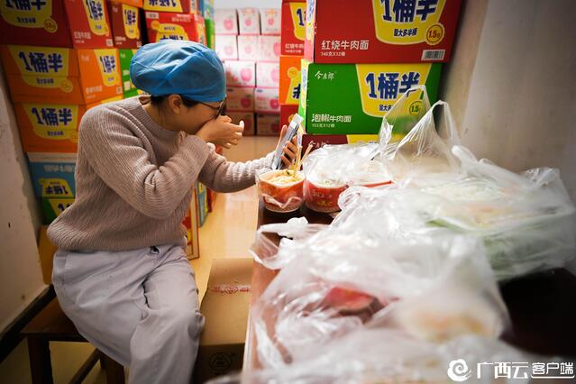 隔离区，24小时