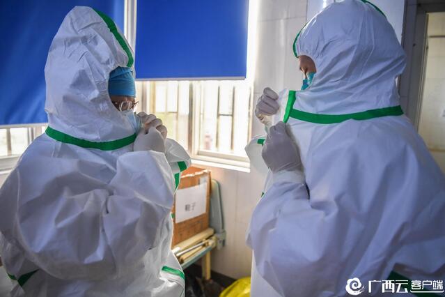 隔离区，24小时