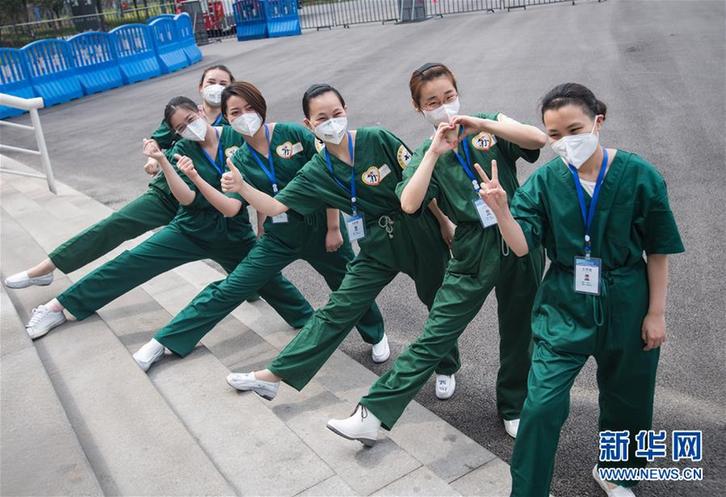 休舱的喜悦 (聚焦疫情防控)(4)休舱的喜悦