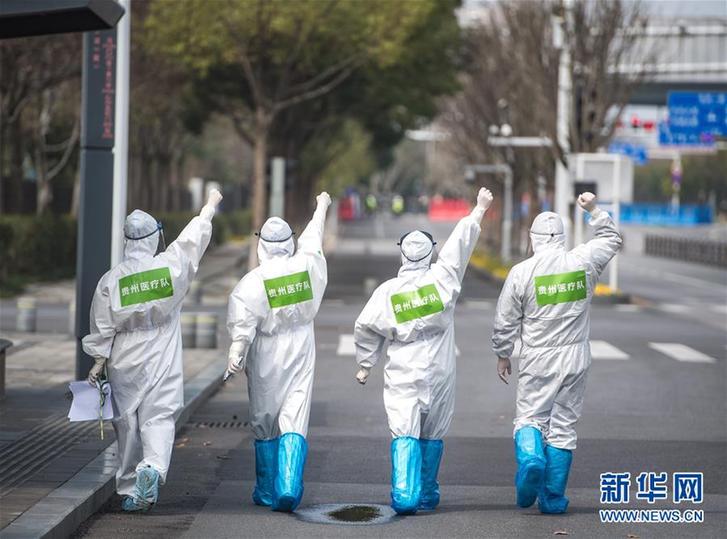 休舱的喜悦 (聚焦疫情防控)(5)休舱的喜悦