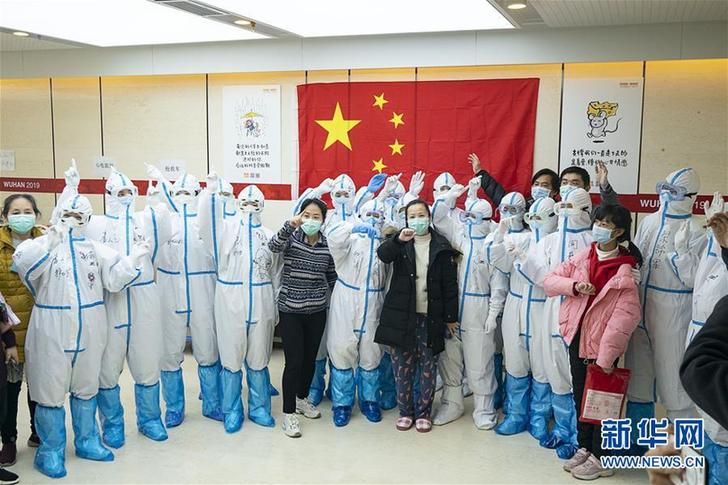 （聚焦疫情防控）（3）方舱医院里的“三八”妇女节