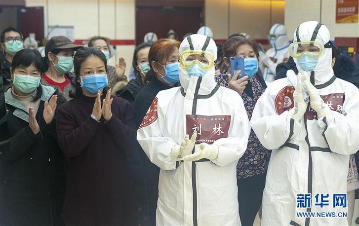 （聚焦疫情防控）（6）方舱医院里的“三八”妇女节