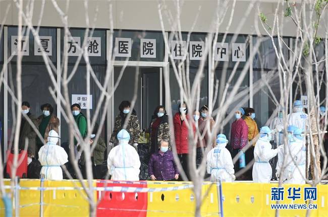 武汉所有方舱医院全部休舱 武汉所有方舱医院全部休舱