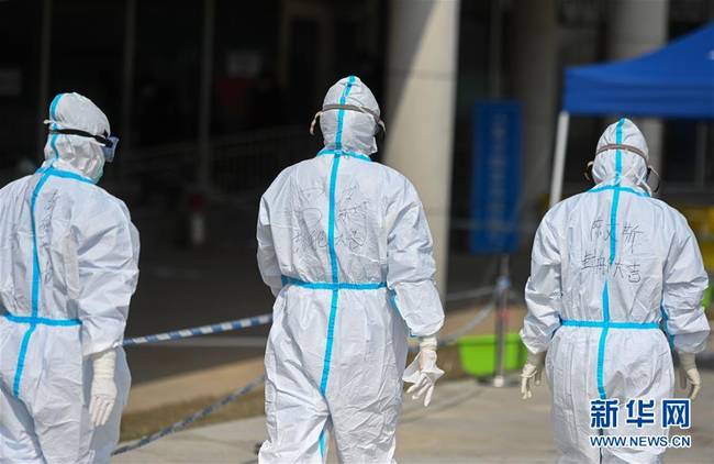 武汉所有方舱医院全部休舱 武汉所有方舱医院全部休舱