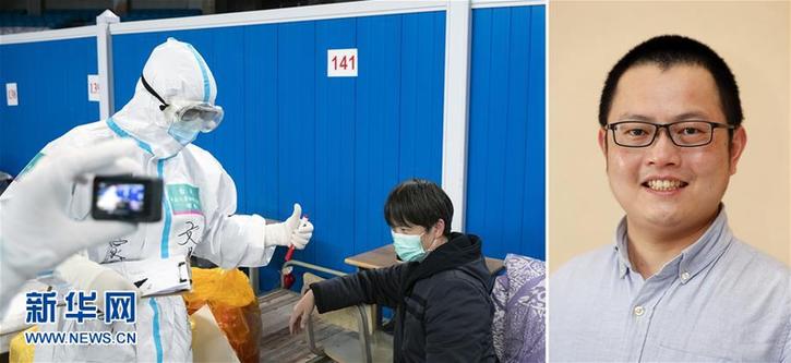 白衣天使露真容 (聚焦疫情防控)(1)白衣天使露真容