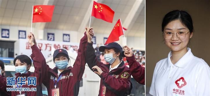 白衣天使露真容 (聚焦疫情防控)(3)白衣天使露真容