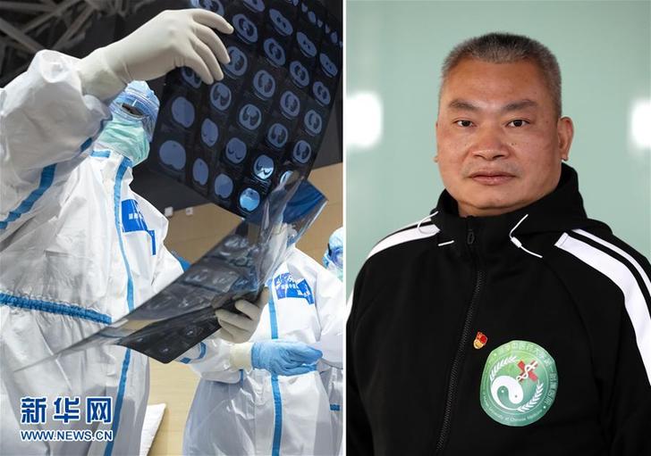 白衣天使露真容 (聚焦疫情防控)(5)白衣天使露真容