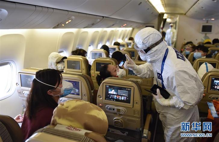 （聚焦疫情防控）（2）北京：筑牢国门防线 应对疫情输入风险
