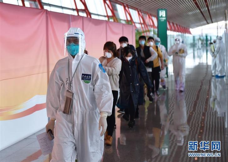 （聚焦疫情防控）（4）北京：筑牢国门防线 应对疫情输入风险