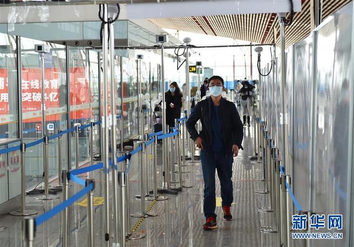 （聚焦疫情防控）（5）北京：筑牢国门防线 应对疫情输入风险