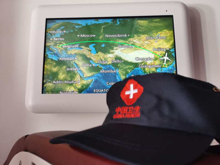 共同战“疫”｜独家！中国专家组的影像日志——初到贝尔格莱德