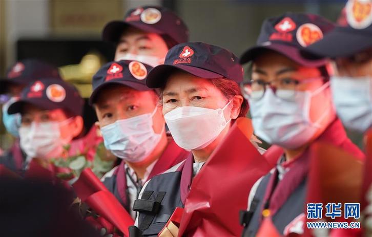 （聚焦疫情防控）（10）李兰娟院士医疗队返程