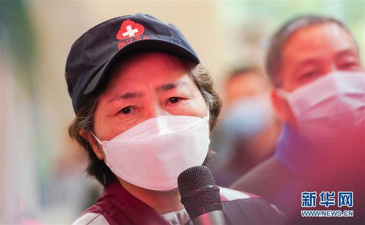 （聚焦疫情防控）（1）李兰娟院士医疗队返程