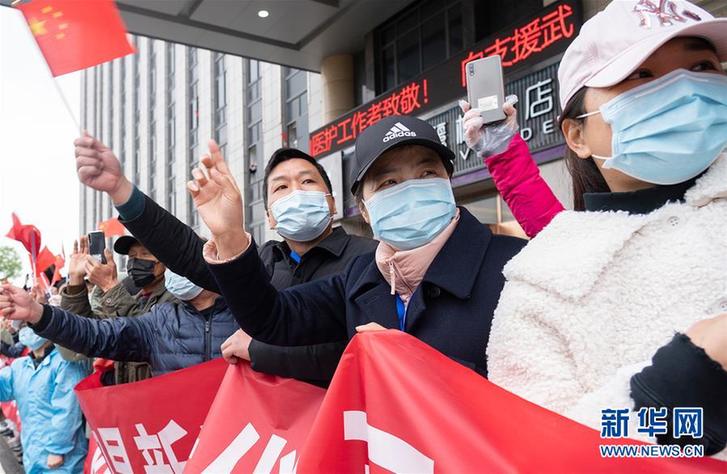 （聚焦疫情防控）（4）送别