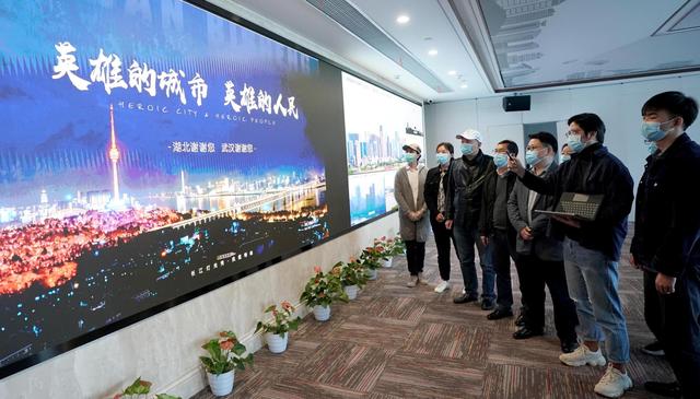 战疫“不夜天” 武汉夜景美