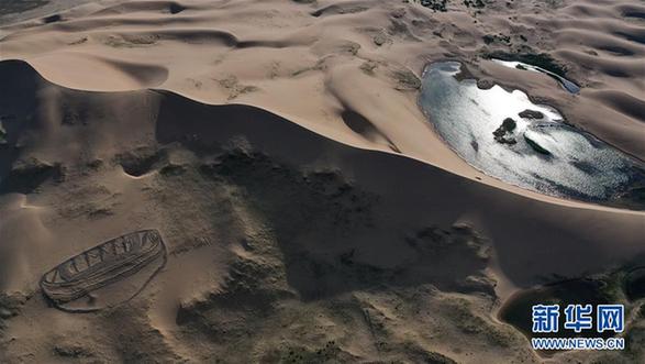 （美丽中国）（5）沙“绘”青海湖