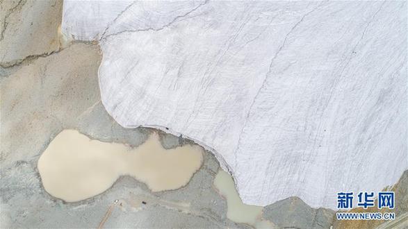 （美丽中国）（5）走进廓琼岗日冰川公园