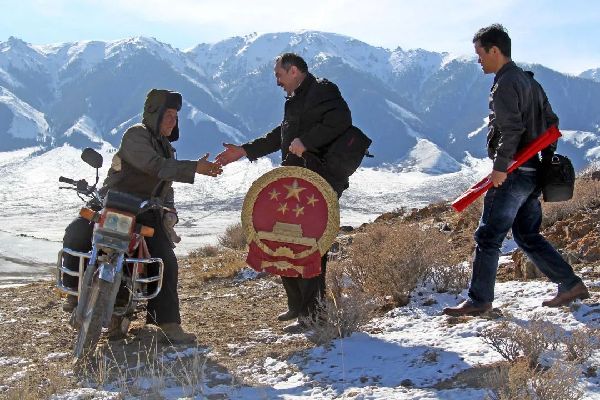 小康中国·幸福之路|第四届中国图片大赛火热征集中 小康中国·幸福之路|第四届中国图片大赛火热征集中