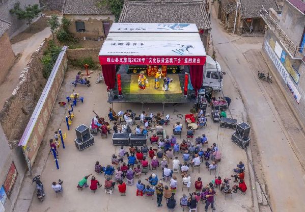 小康中国·幸福之路|第四届中国图片大赛火热征集中 小康中国·幸福之路|第四届中国图片大赛火热征集中