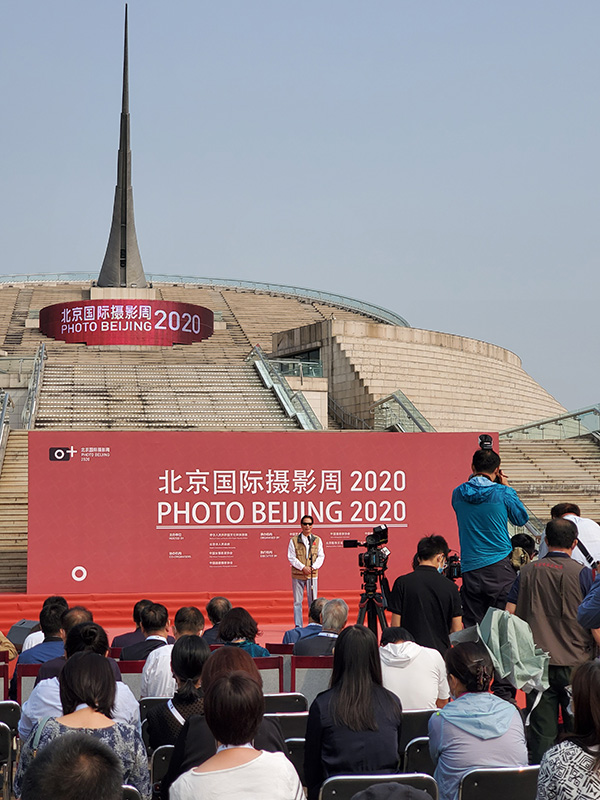 北京国际摄影周在京开幕 北京国际摄影周在京开幕