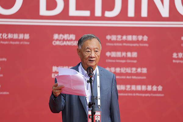 北京国际摄影周在京开幕 北京国际摄影周在京开幕