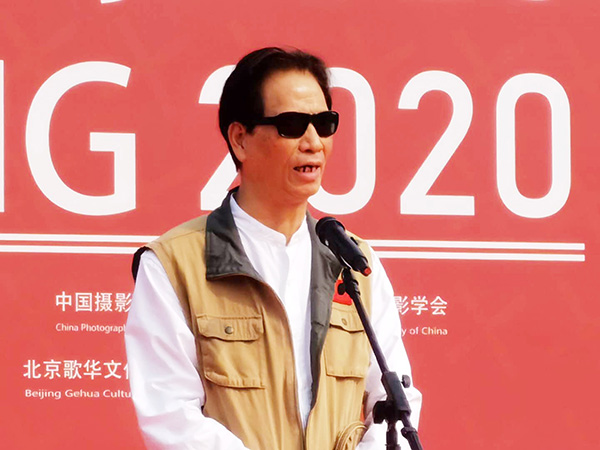 北京国际摄影周在京开幕 北京国际摄影周在京开幕