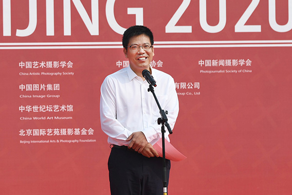 北京国际摄影周在京开幕 北京国际摄影周在京开幕