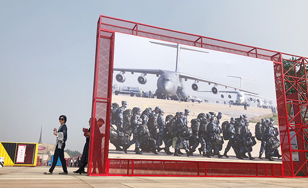 北京国际摄影周在京开幕 北京国际摄影周在京开幕