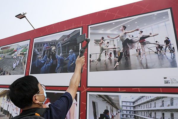 北京国际摄影周在京开幕 北京国际摄影周在京开幕