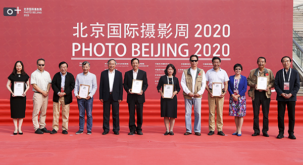 北京国际摄影周在京开幕 北京国际摄影周在京开幕