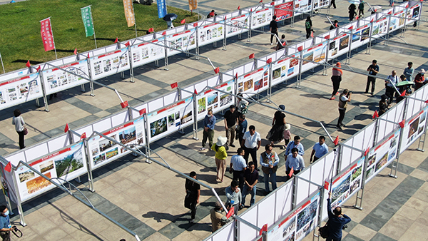 第三届中国新闻摄影周开幕 第三届中国新闻摄影周开幕