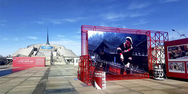 “百年承诺 千年跨越——56个民族一起奔小康”摄影展在京开幕 “百年承诺 千年跨越——56个民族一起奔小康”摄影展在京开幕