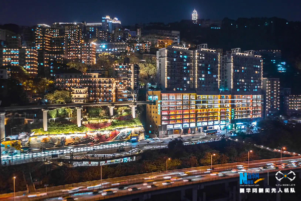 【“飞阅”中国】新春瞰重庆:大山与大水 大城有大美