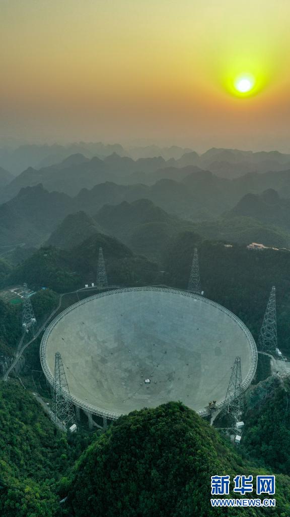 新华全媒+|向世界发出邀请 “中国天眼”3月31日正式对全球开放