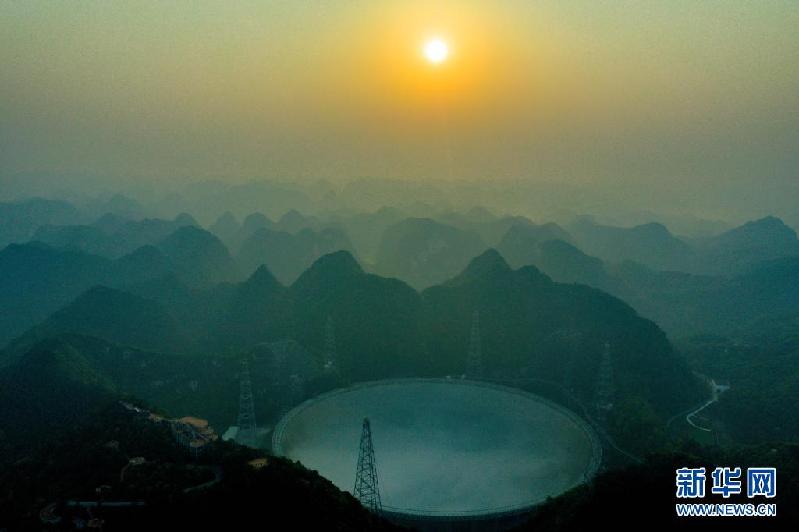 新华全媒+|向世界发出邀请 “中国天眼”3月31日正式对全球开放