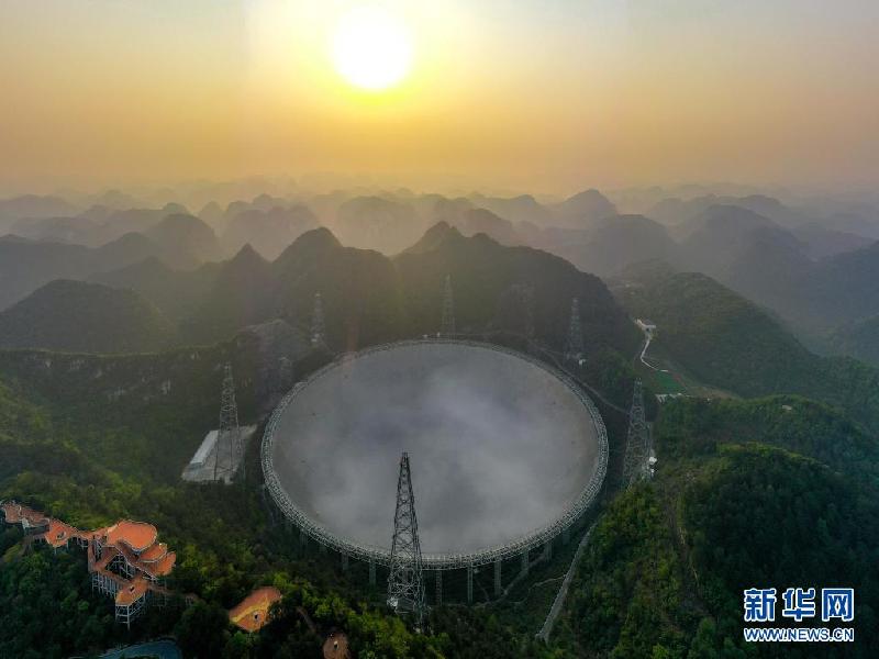 新华全媒+|向世界发出邀请 “中国天眼”3月31日正式对全球开放