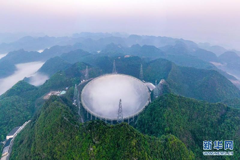 新华全媒+|向世界发出邀请 “中国天眼”3月31日正式对全球开放