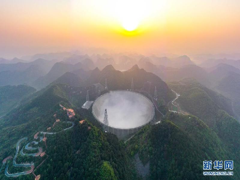 新华全媒+|向世界发出邀请 “中国天眼”3月31日正式对全球开放