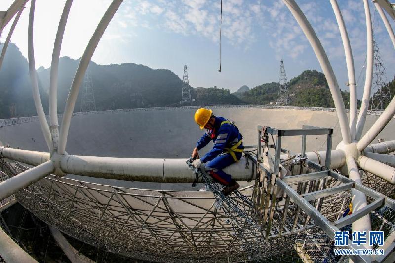 新华全媒+|向世界发出邀请 “中国天眼”3月31日正式对全球开放