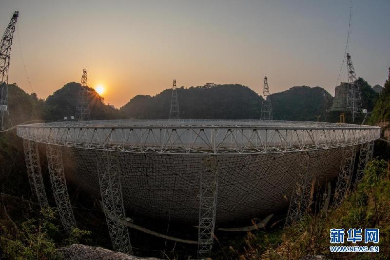 新华全媒+|向世界发出邀请 “中国天眼”3月31日正式对全球开放