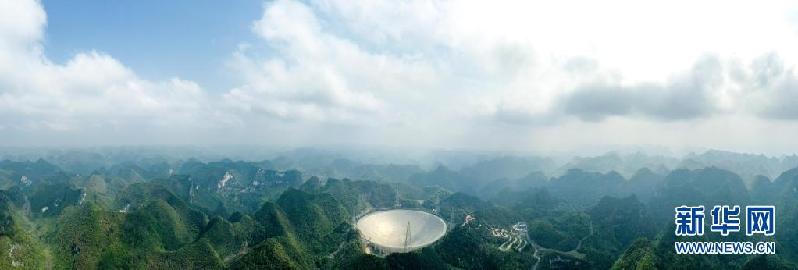 新华全媒+|向世界发出邀请 “中国天眼”3月31日正式对全球开放